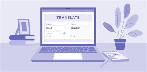 translate french to english web page